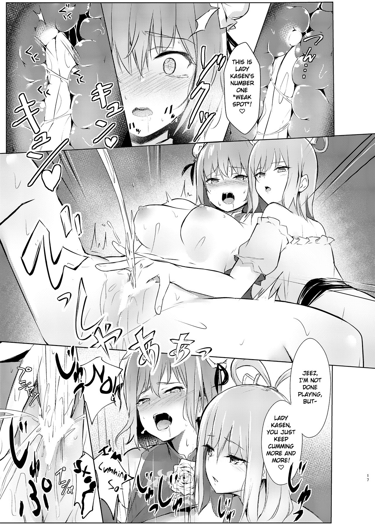 Hentai Manga Comic-A Book Where Kasen-chan Is Loved By Seiga-san-Read-15